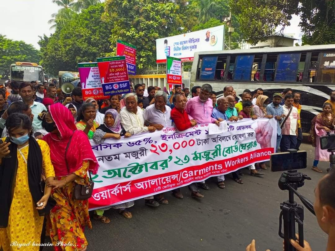At least 1 killed amid Bangladesh wage protests - Apparel Insider